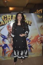 Tabu at the Launch of Chaar Sahibzaade by Harry Baweja in Mumbai on 22nd Oct 2014